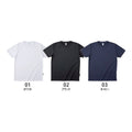 リサイクルポリエステル Tシャツ | PBR-920
