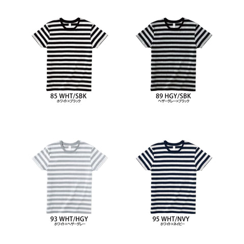 ボーダー Tシャツ | SBT-125